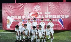 揭秘2026世界杯参赛的冷门国家